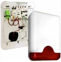 Teknım VAS-741RX Kablolu Harici Siren Kırmızı (Iç Kapaksız) alarm